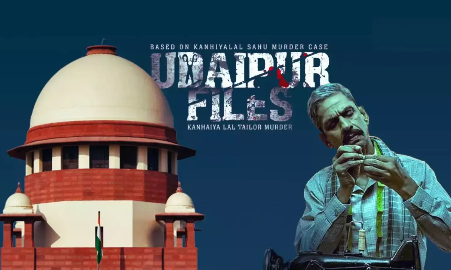 दिल्ली हाईकोर्ट को केस ट्रांसफर, 28 जुलाई को सुनवाई करने का अनुरोध