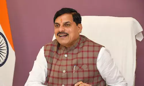 सीएम की घोषणा