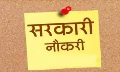 इस राज्य में निकली बंपर सहायक अभियंता भर्ती, जानिए योग्यता और सैलरी
