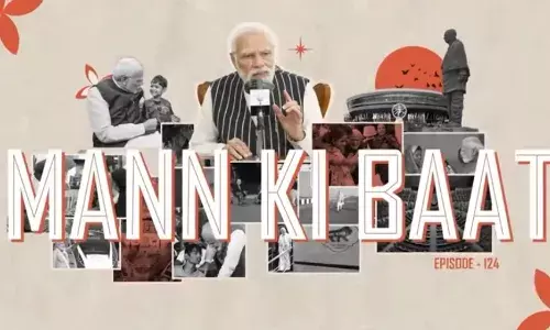 PM Modi Mann Ki Baat