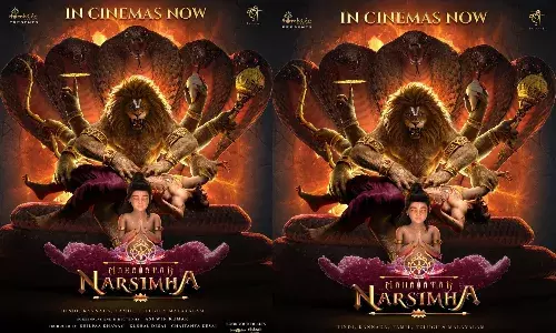 सैयारा के तूफान के बीच छाई यह फिल्म, बॉक्स ऑफिस पर रचा नया इतिहास