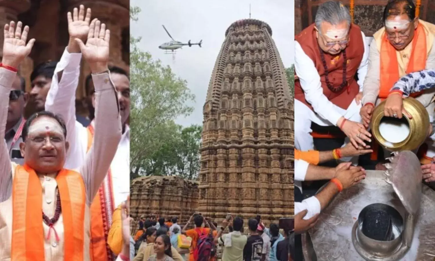 सीएम और डिप्टी CM ने पुष्पवर्षा कर किया कांवड़ियों का स्वागत, हर हर महादेव से गूंजा भोरमदेव