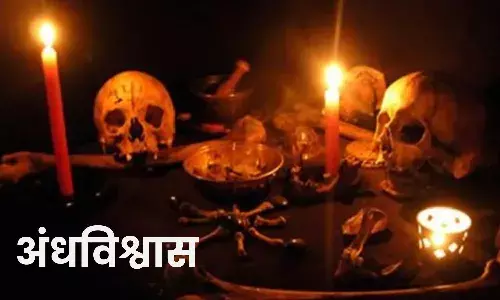 अमीर बनने की लालच में बच्ची की बलि, नार्को-टेस्ट में भाई-भाभी ने कुबूला जुर्म