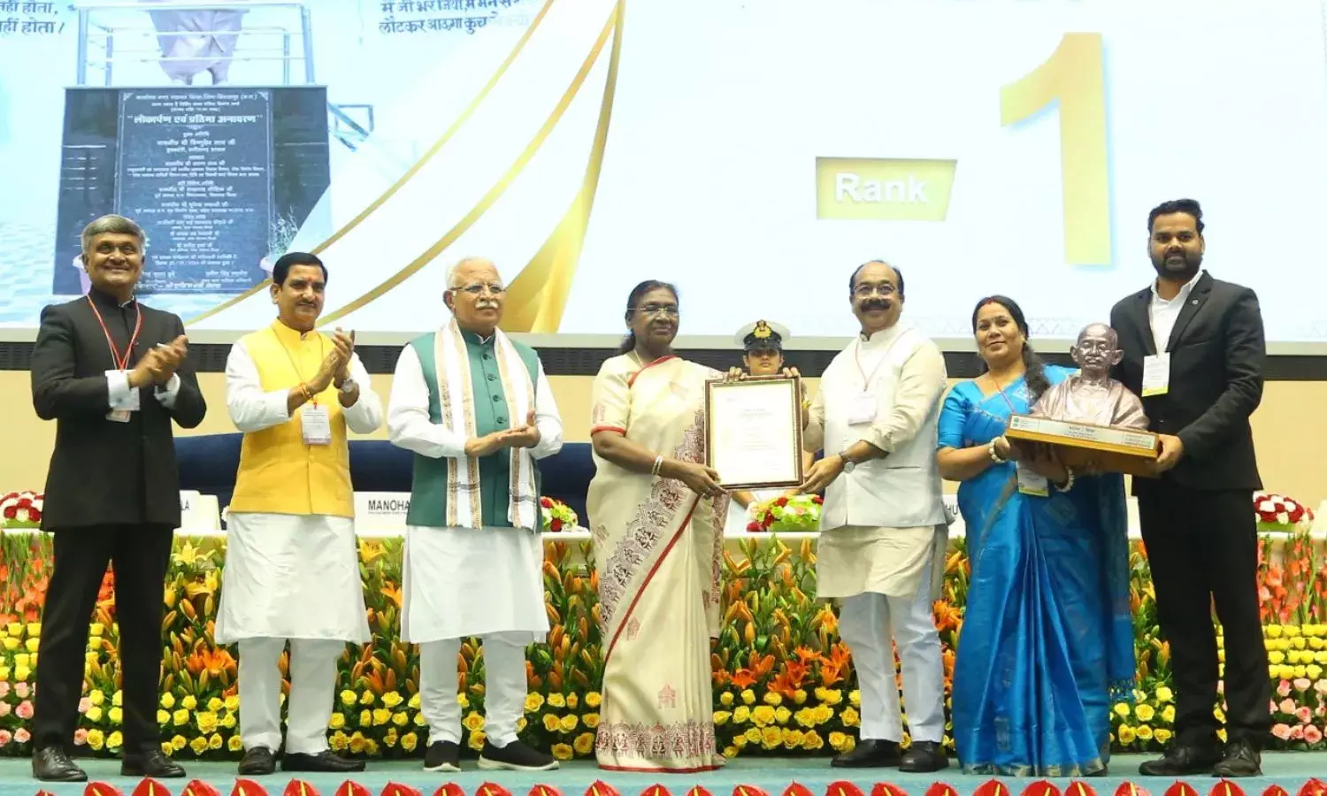 रायपुर को 7-स्टार सम्मान, 115 शहरों ने सुधारी रैंकिंग रायपुर को 7-स्टार सम्मान, 115 शहरों ने सुधारी रैंकिंग