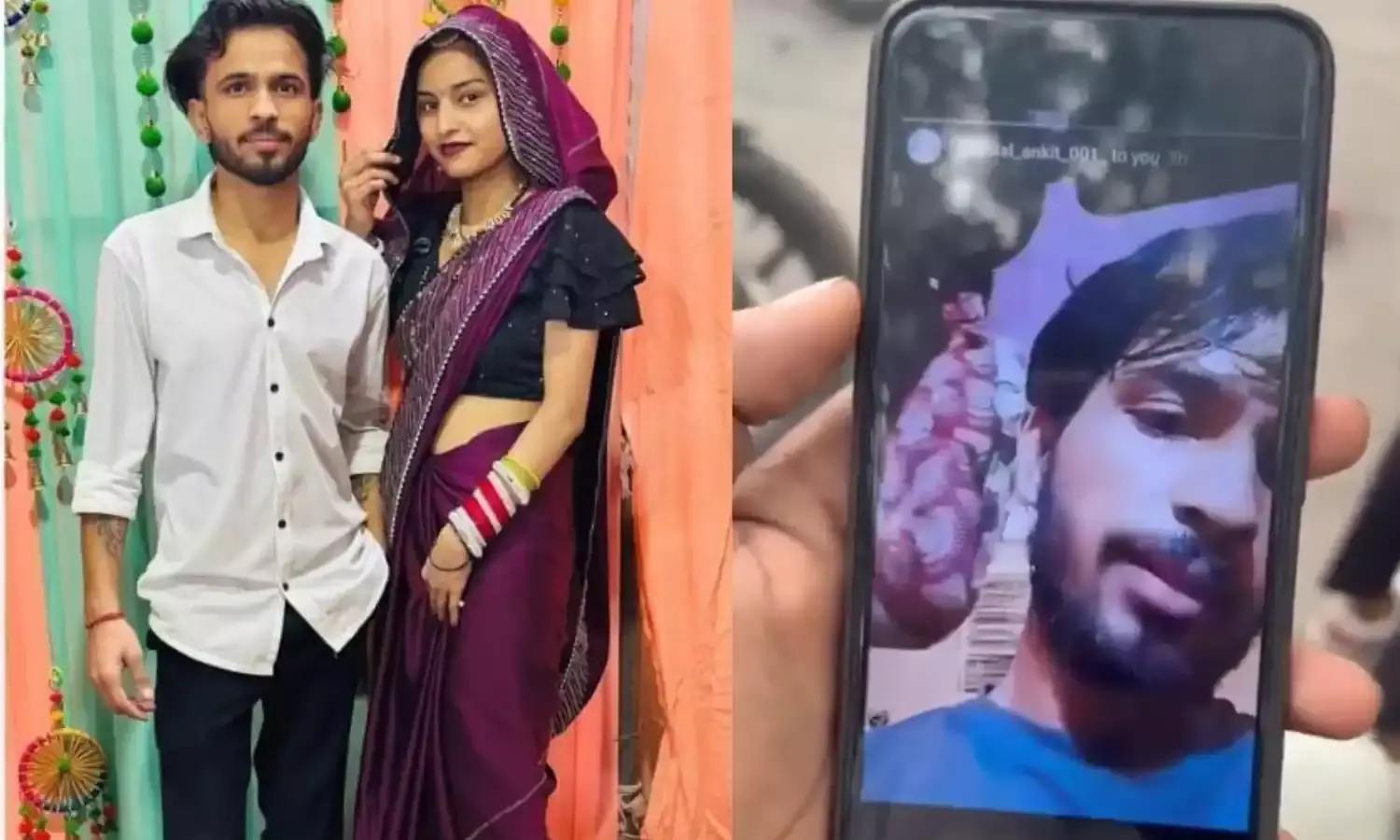 कांवड़ लेने गया था पति, पत्नी का शुरू हो गया दूसरे से अफेयर, परेशान होकर दी जान