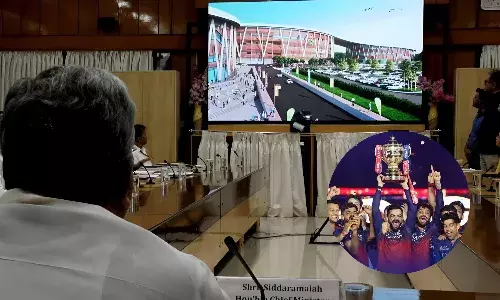 कर्नाटक सरकार 1650 करोड़ की लागत से बनाएगी अत्याधुनिक स्टेडियम