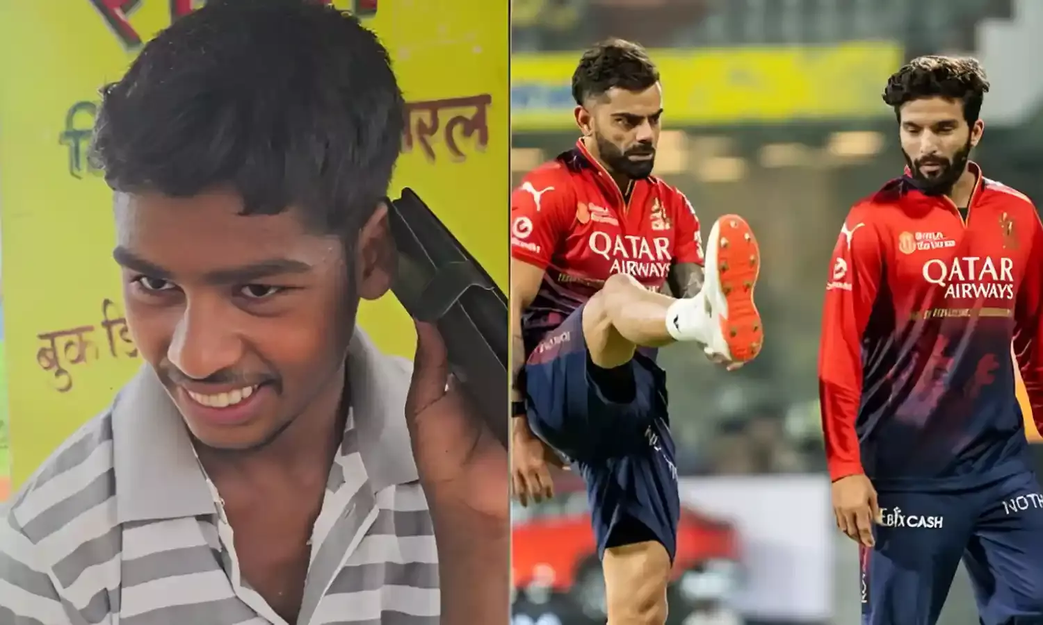 RCB Rajat Patidar Mobile Number