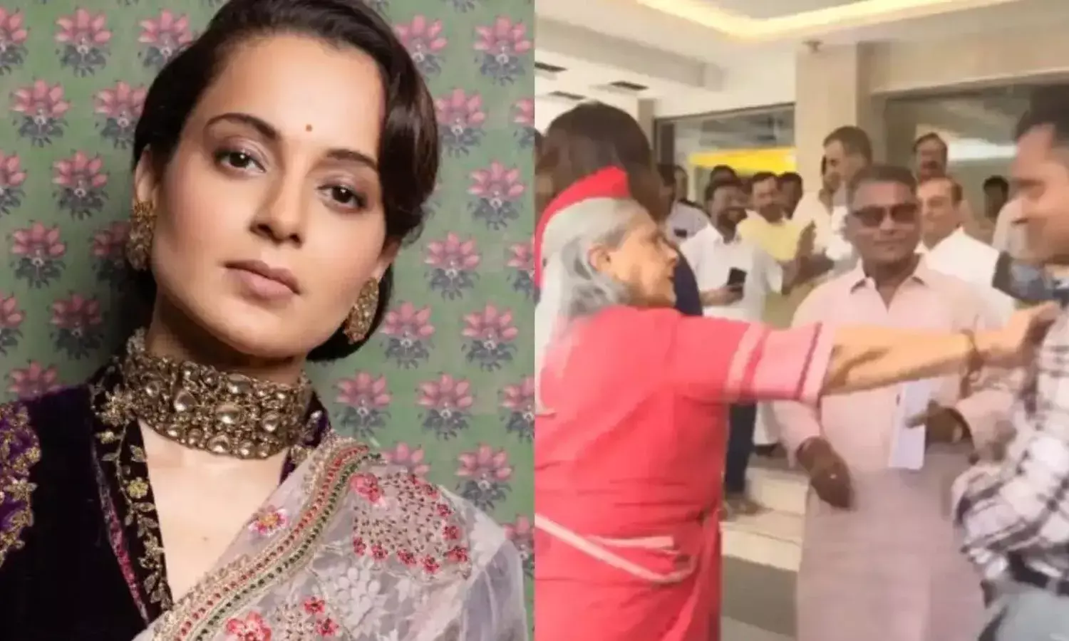 जया बच्चन के वायरल वीडियो पर फूटा कंगना रनौत का गुस्सा, बोली - सबसे बिगड़ैल महिला