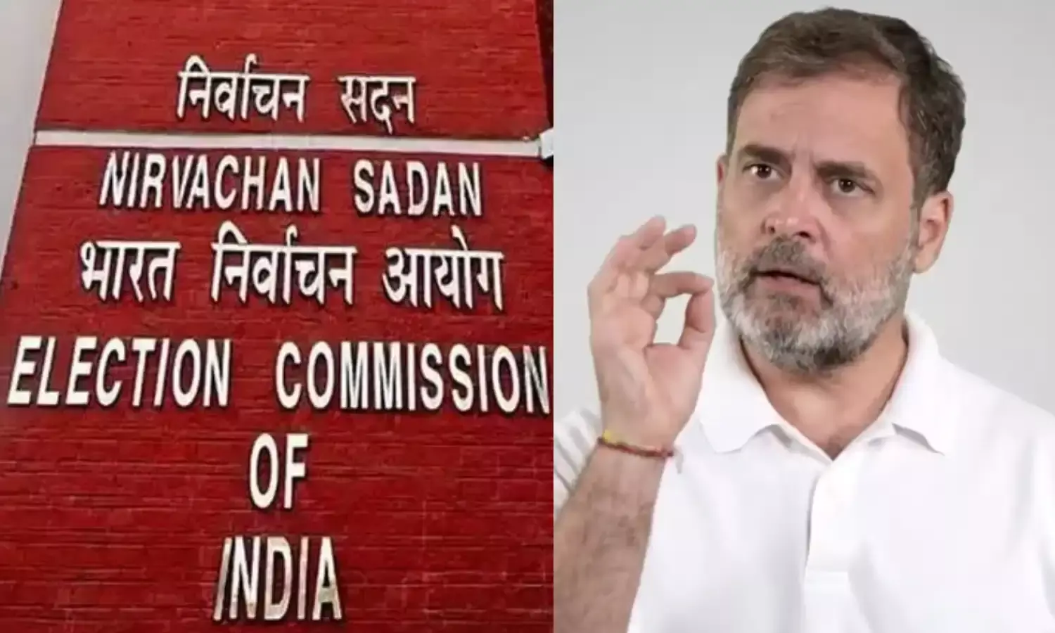 वोट चोरी जैसे गंदे शब्दों का इस्तेमाल न करें, सबूत दें - नेता विपक्ष राहुल गांधी के आरोपों पर ECI की टिप्पणी