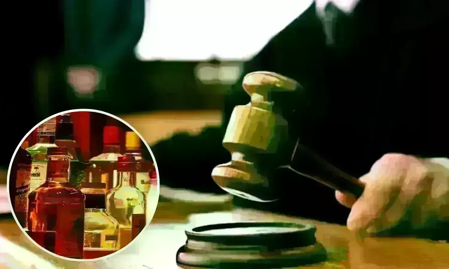 22 आबकारी अधिकारियों की जमानत याचिका खारिज, हाई कोर्ट ने कहा- संरक्षण नहीं, सरेंडर करो