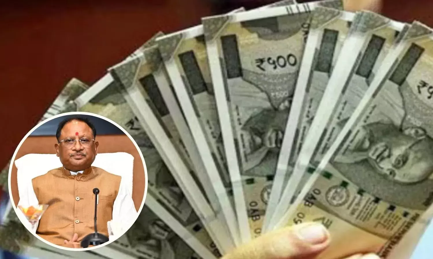 कर्मचारियों और पेंशनरों के लिए बड़ी खुशखबरी! सरकार ने महंगाई भत्ते में की बढ़ोतरी, अब मिलेगा 55% DA