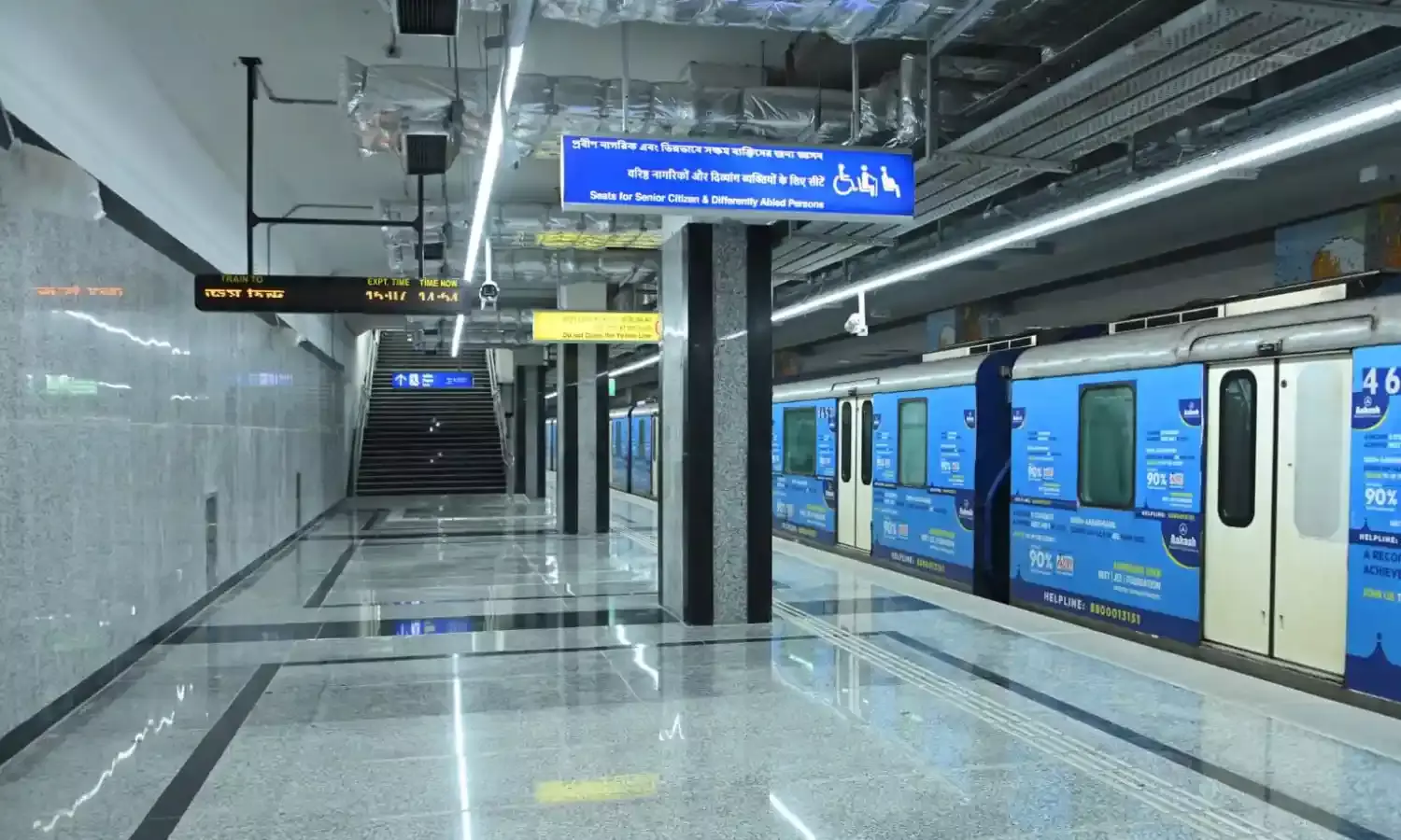 कोलकाता मेट्रो का नया अध्याय, 9 लाख से अधिक यात्री करेंगे हर दिन सफर