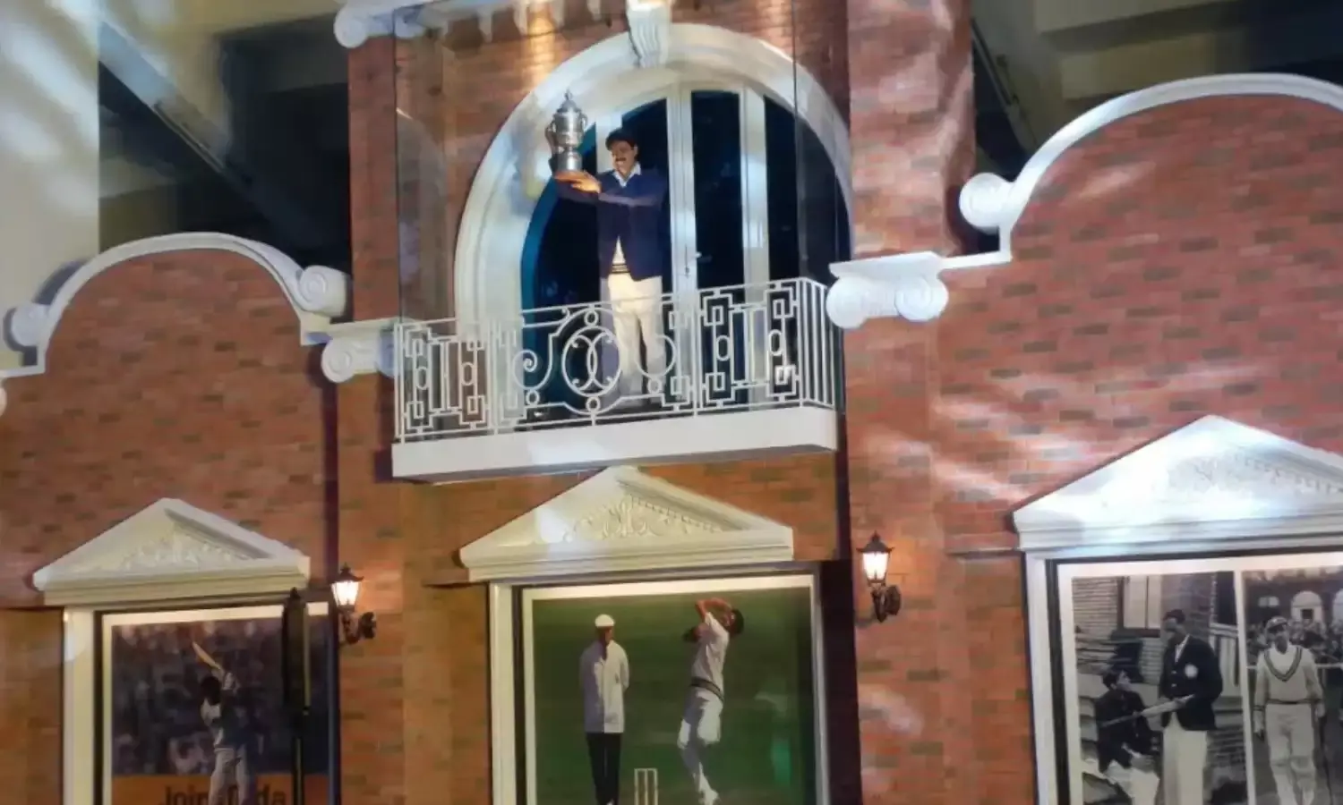 उषा राजे क्रिकेट स्टेडियम