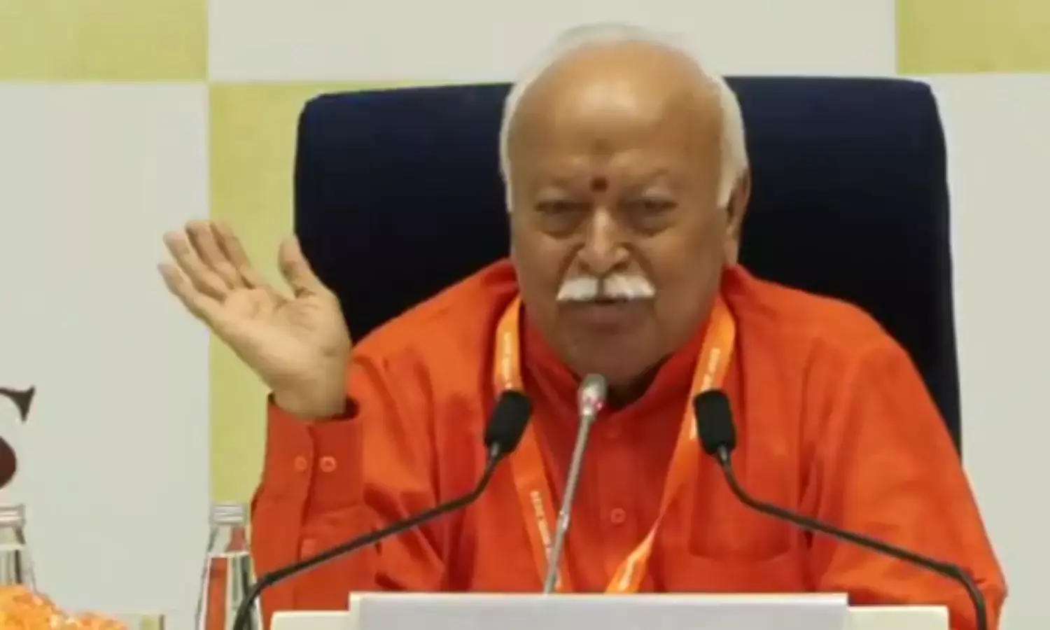 सरसंघचालक डॉ मोहन भागवत