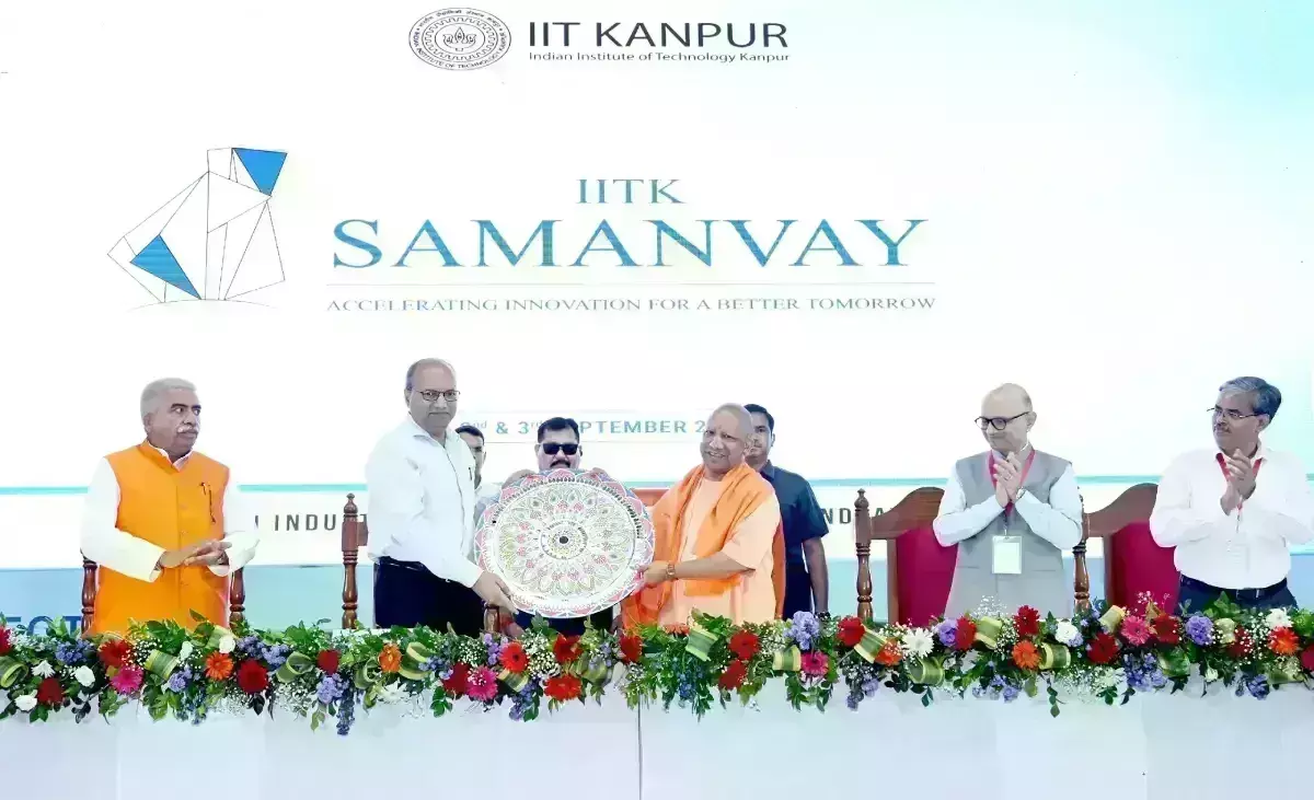 भारत डीप टेक 2025 की दिशा में बढ़ेगा उत्तरप्रदेश, कानुपर बनेगा प्रमुख केंद्र