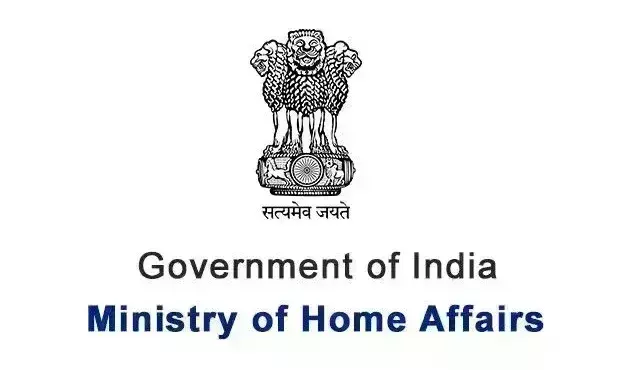 तीन देशों से आए नागरिक बिना पासपोर्ट भारत में रह सकेंगे, गजट नोटिफिकेशन जारी