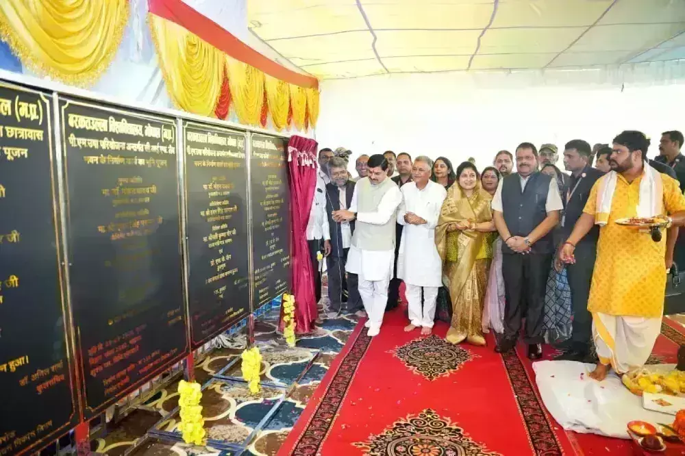 बरकतउल्लाह विश्‍वविद्यालय में आरंभ होंगे रोजगारपरक पाठ्यक्रम, विद्यार्थियों को मिलेगी बस सुविधा : मुख्यमंत्री डॉ. यादव