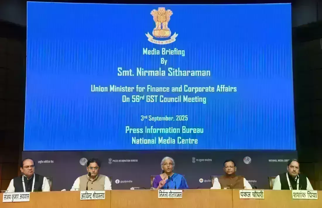 जीएसटी में होंगे केवल दो स्लैब, 5 और 18 फीसदी को मंजूरी, 22 सितंबर से प्रभावी