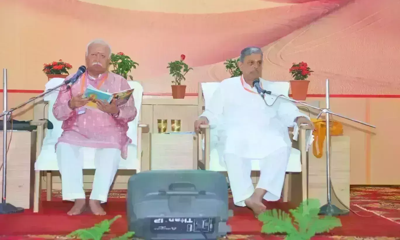 राजस्थान के जोधपुर में राष्ट्रीय स्वयंसेवक संघ की अखिल भारतीय समन्वय बैठक का शुभारंभ