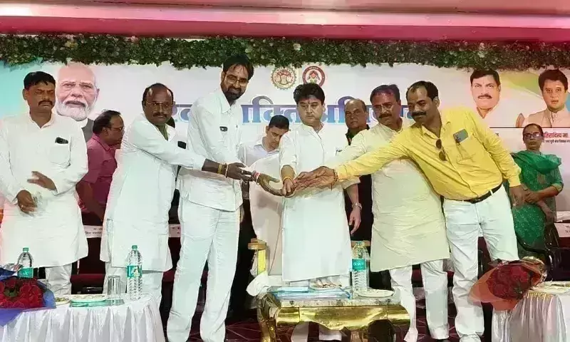 पिछले 11 वर्षों में एक ध्रुव तारे के रूप में विश्‍व पटल पर चमक रहा भारत : ज्योतिरादित्य सिंधिया