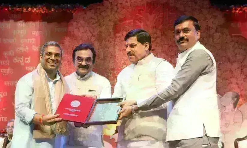 लेखक एवं मीडिया शिक्षक लोकेन्द्र सिंह को मध्यप्रदेश सरकार ने राष्ट्रीय सूचना प्रौद्योगिकी सम्मान-2025 से किया सम्मानित