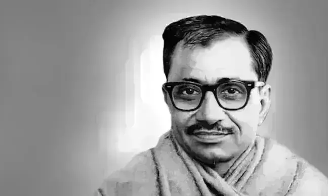 देश की एकता और संप्रभुता के लिए संकल्पित रहे पं. दीनदयाल उपाध्याय देश की एकता और संप्रभुता के लिए संकल्पित रहे पं. दीनदयाल उपाध्याय