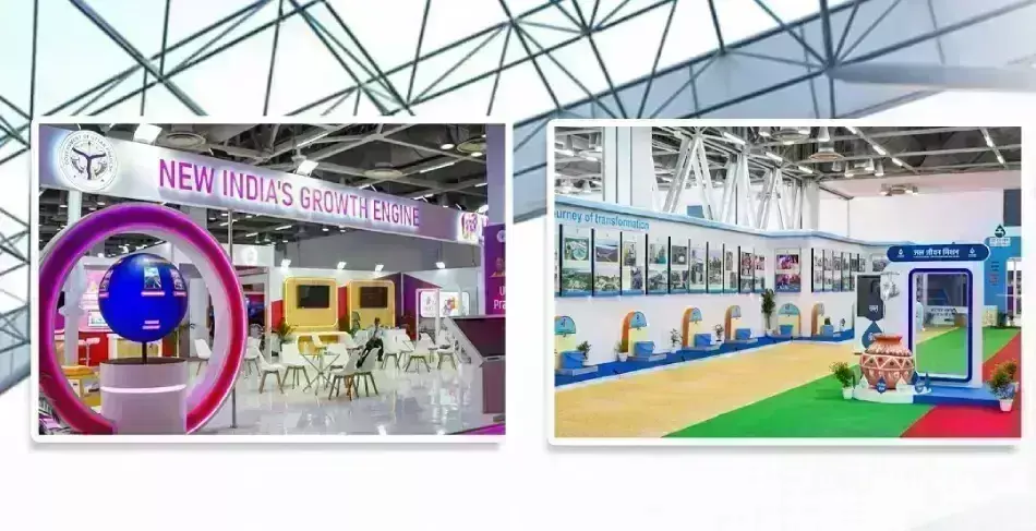 प्रधानमंत्री नरेंद्र मोदी ने यूपी इंटरनेशनल ट्रेड शो का किया उद्घाटन