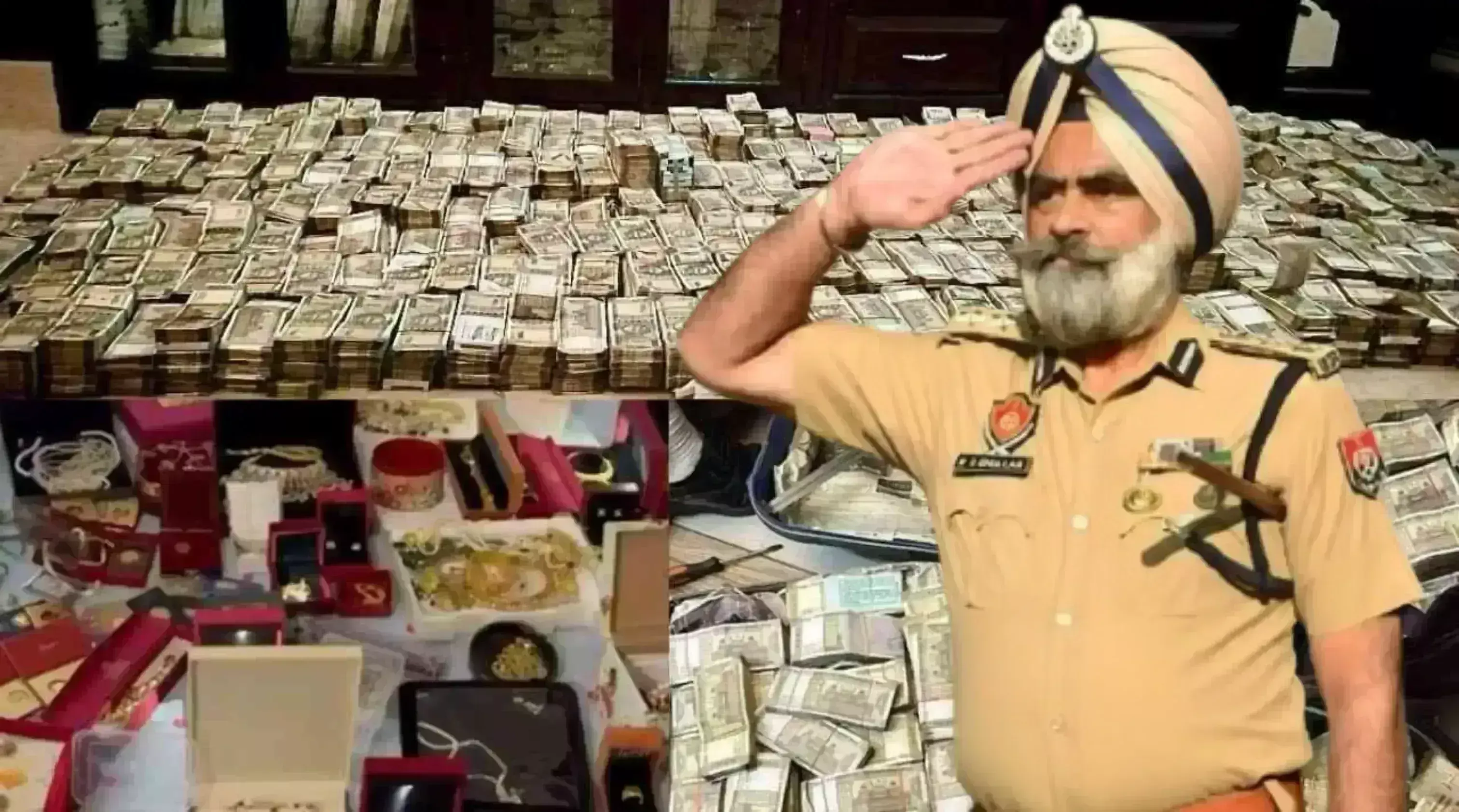 CBI रेडः पंजाब के DIG की कोठी से निकले नोटों के बंडल, सोना और हथियार