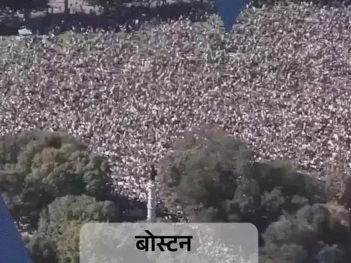 अमेरिका में ‘नो‑किंग’ मार्च: 70 लाख लोग सड़क पर उतरे