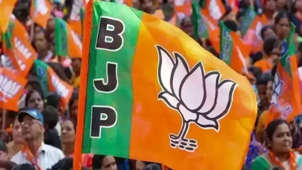 MP बीजेपी की नई टीम: लता वानखेड़े और सुमेर सोलंकी बने महामंत्री MP बीजेपी की नई टीम: लता वानखेड़े और सुमेर सोलंकी बने महामंत्री