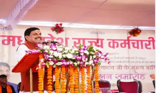 अब एक ही परीक्षा से मिलेगी सरकारी नौकरी: सीएम डॉ. मोहन यादव का बड़ा ऐलान, बनेगा कर्मचारी आयोग