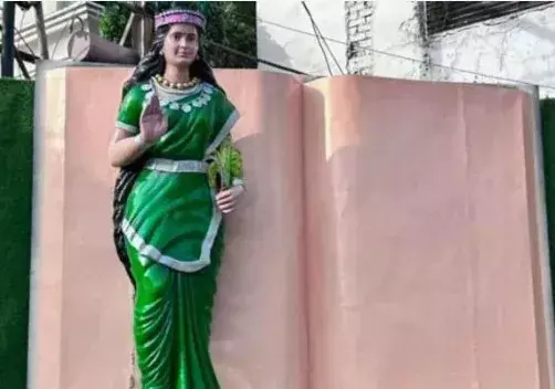 छत्तीसगढ़ महतारी की प्रतिमा फिर स्थापित, आरोपी गिरफ्तार