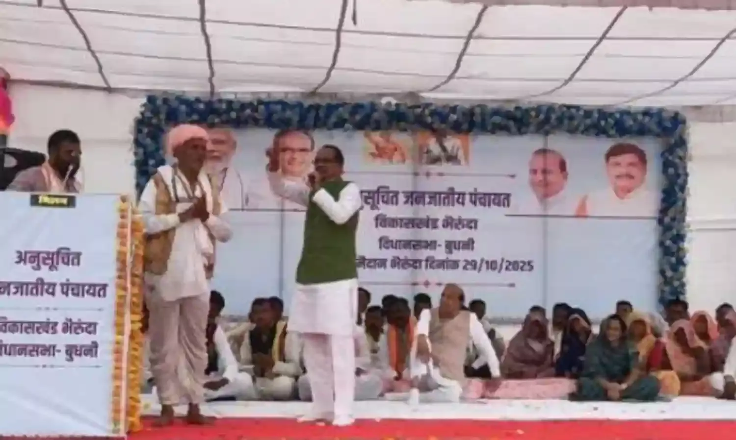 आदिवासी पुराने कब्जे नहीं छोड़ें-शिवराज