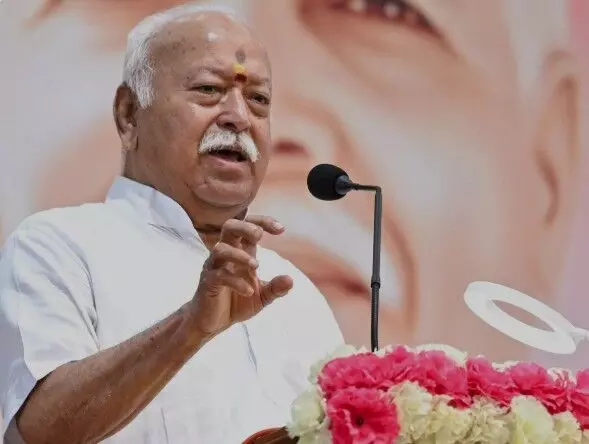 कार्यकारी संघ के अभा मंडल की तीन दिवसीय बैठक आज से