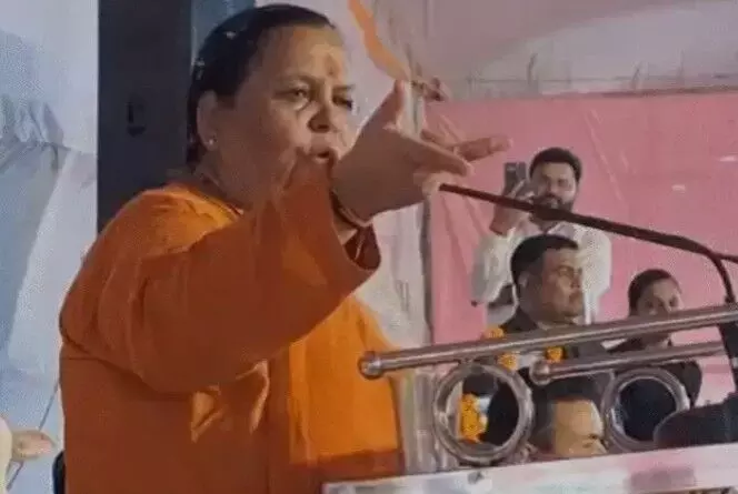 राम का काम अधूरा जब तक गंगा निर्मल और गौ सुरक्षित नहीं: उमा भारती