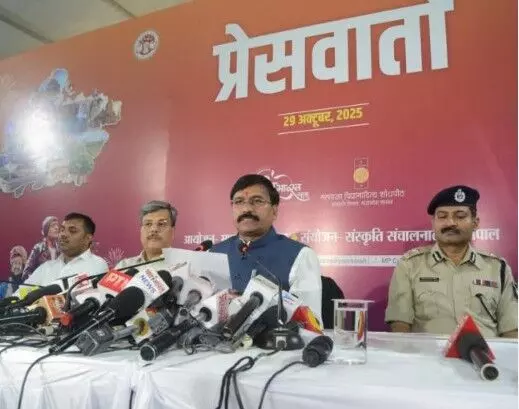 अभ्युदय मप्र के रूप में मनेगा 70वां स्थापना दिवस