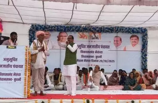 आदिवासी पुराने कब्जे नहीं छोड़ें-शिवराज