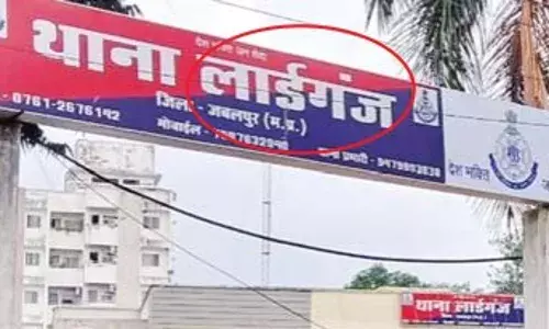 गुलामी की मानसिकता से उबरा नहीं जबलपुर