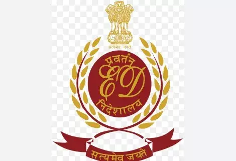 110.50 करोड़ के लोन की धोखाधड़ी पर ईडी की कार्रवाई