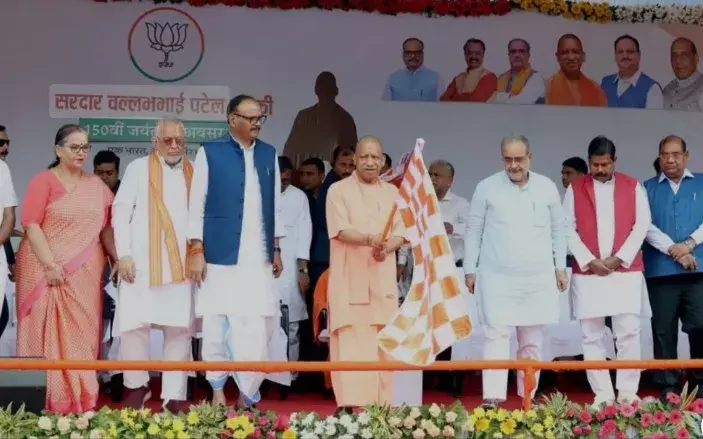 राष्ट्र की अखंडता के साथ खिलवाड़ स्वीकार्य नहीं : योगी