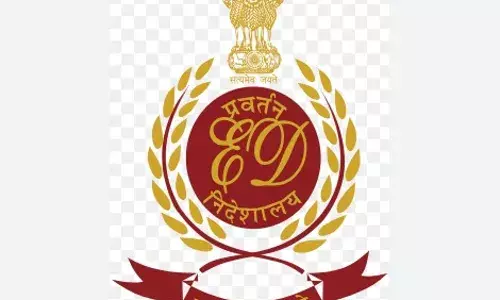 110.50 करोड़ के लोन की धोखाधड़ी पर ईडी की कार्रवाई