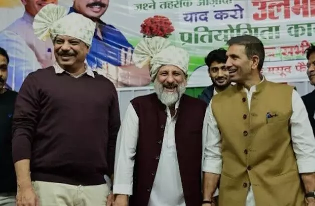 बिहार चुनाव के बीच कांग्रेस ने MP में खेला मुस्लिम कार्ड !