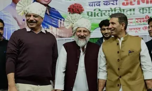 बिहार चुनाव के बीच कांग्रेस ने MP में खेला मुस्लिम कार्ड !