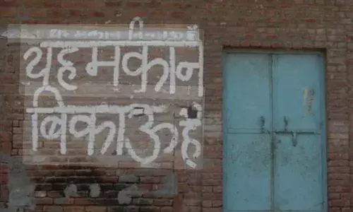 सागर में नहीं थम रहा हिंदू परिवारों का पलायन