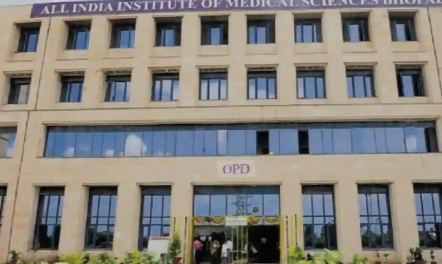 बड़ी बहन ने भाई को दिया दूसरा जीवन, एम्स भोपाल में सफल किडनी ट्रांसप्लांट