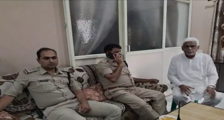 ATS अफसर बनकर अधिवक्ता को किया ‘डिजिटल अरेस्ट