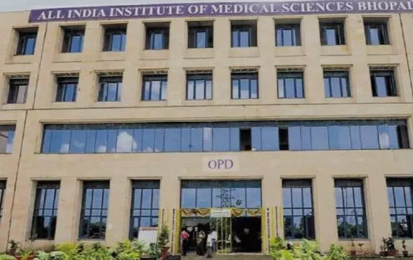 बड़ी बहन ने भाई को दिया दूसरा जीवन, एम्स भोपाल में सफल किडनी ट्रांसप्लांट बड़ी बहन ने भाई को दिया दूसरा जीवन, एम्स भोपाल में सफल किडनी ट्रांसप्लांट