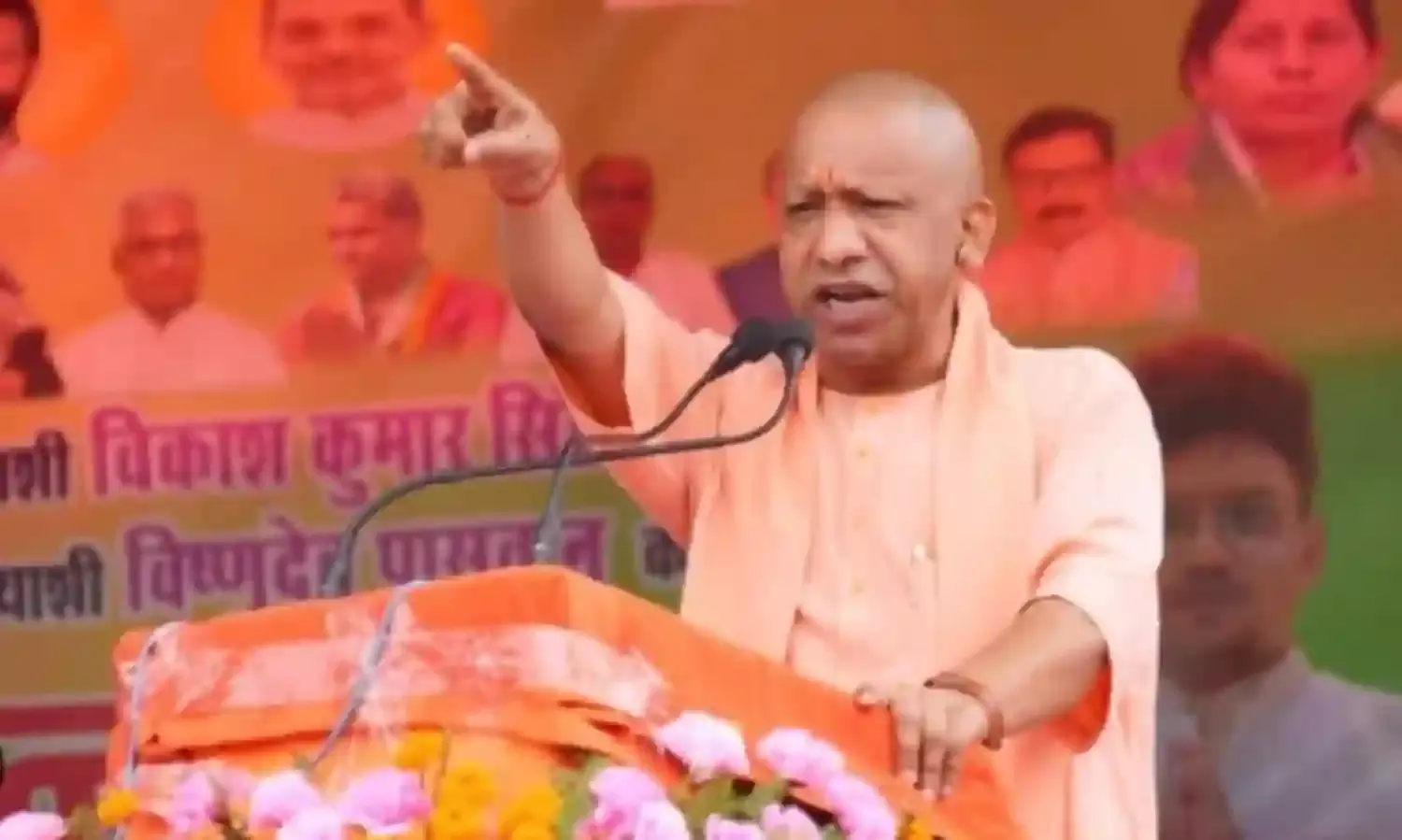 बिहार को संकट में झोंकना चाहते हैं इंडी गठबंधन के तीन बंदर: योगी