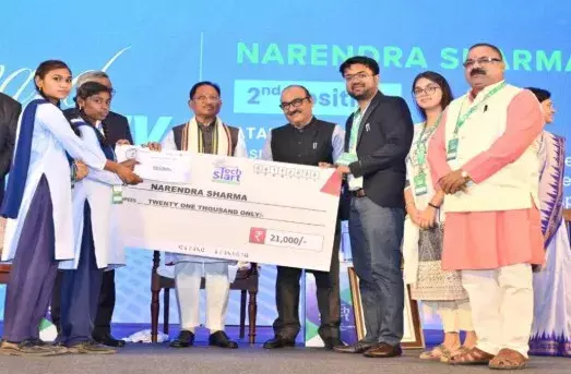 मुख्यमंत्री साय ने ‘आइडियाथॉन 2025’ विजेताओं का सम्मान किया