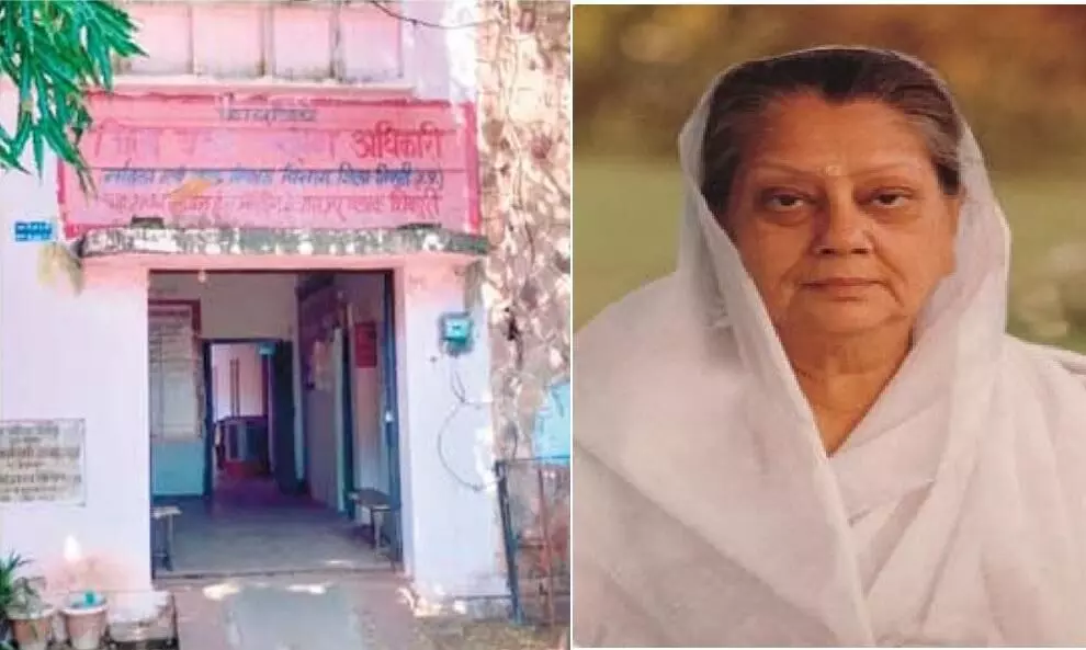 संघ कार्य के 100 वर्ष: कार्यालय के लिए राजमाता सिंधिया ने भूमि दान दी